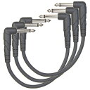 PW-CGTP-305 プラネットウェイヴス 楽器用パッチケーブル　3本セット（Right-Angle to Right-Angle 0.5ft(15cm)） PlanetWaves　Classic Series Instrument Patch Cables