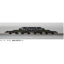 ［鉄道模型］コスミック (HO) HT-849K 吊掛式大物車シキ370形組立キット その1