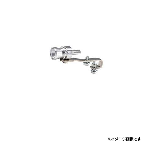 【返品種別B】□「返品種別」について詳しくはこちら□◆トラック用アクセサリー排気音を華麗なサウンドに！　マフラーに固定するだけで、排気ガスの通る風量を利用しサウンドを奏でます■　仕　様　■サイズ：M本体材質：アルミ ステー・ボルト材質：スチール マフラー適合内径：37〜48mmΦ [504712]ジェットイノウエアウトドア＞カー用品＞カーアクセサリー＞トラック・軽トラック用品