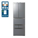 （標準設置料込）GR-U510FZ-ZH 東芝 508L 6ドア冷蔵庫（アッシュ