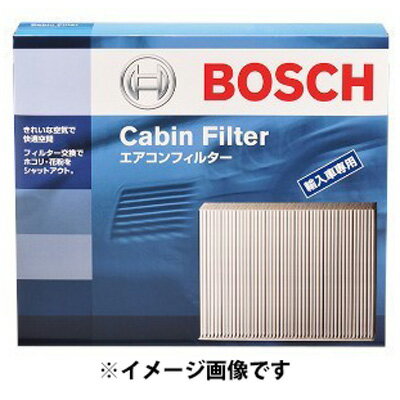 BOSCH 輸入車用エアコンフィルター　キャビンフィルター　3層構造 1987435060 ボッシュ