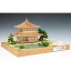 ウッディジョー 1/75 木製模型 慈照寺 銀閣 木製組立キット 19,800円