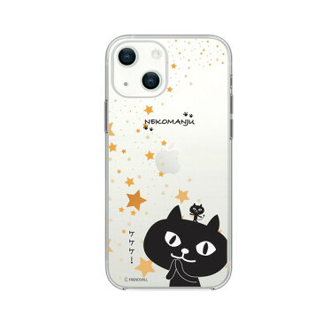 ABBI FRIENDS ABF21734I13 iPhone 13（6.1インチ）用 背面カバー型 TPUクリアケース ネコマンジュウ（星に願いを）