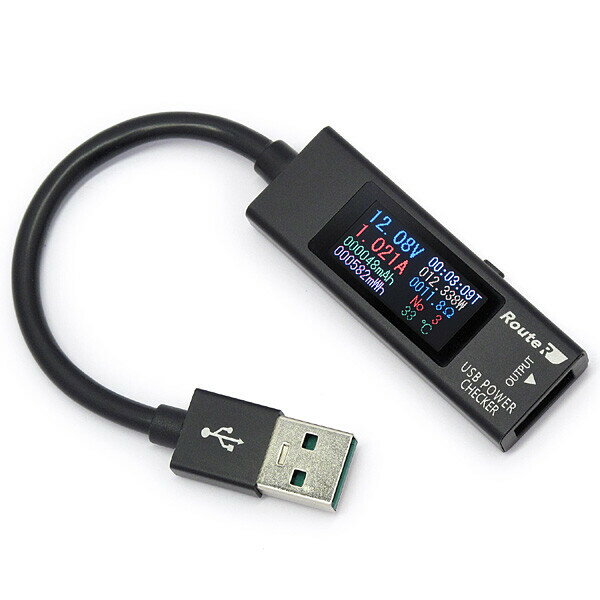 ルートアール QC3.0対応 メタル筐体 USB簡易電圧・電流チェッカー 多機能カラー表示 RT-USBVAC7QC