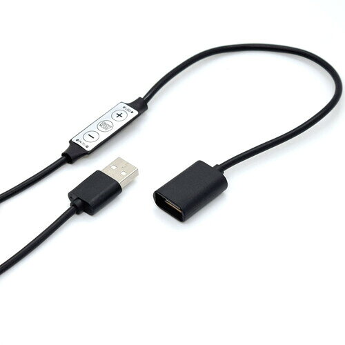 タイムリー USB接続 LED用光制御スイッチ ボタン式 USB POWER CONTROLLER MULTI BIGLEDシリーズ BIGLED-UCNTMULTI