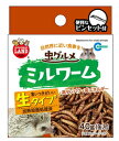小動物フード 虫グルメ ミルワーム 40g マルカン ムシグルメ ミルワ-ム 40G