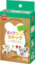 いちごのフレーバー かじりま専科 ポップコーンスナック 20g マルカン カジリマセンカPコ-ンスナツク20G