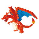 カワダ nanoblock（ナノブロック） ポケットモンスター リザードンDX【