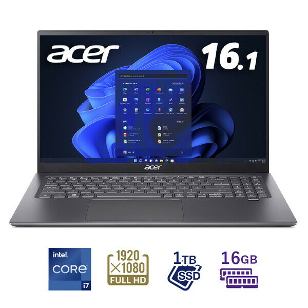 Acer（エイサー） SF316-51-F76ZJ/F 16.1型ノートパソコン Swift 3（Core i7/ メモリ 16GB/ 1TB SSD/ Officeあり） スチールグレイ
