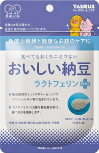 腸内　善玉菌 健康寿命 おいしい納豆 ラクトフェリンプラス 30g トーラス Kナツトウラクトフエリンプラス 30G