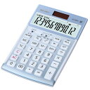 カシオ 本格実務電卓 12桁 (ブルー) 日数&時間計算タイプ ジャストタイプ JS-20DC-BU-N