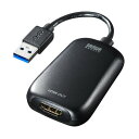 USB-CVU3HD1N サンワサプライ 映像変換 USB3.2-HDMIディスプレイアダプタ USB A オス → HDMI メス(1080P対応)