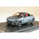 MARK43 1/43 Honda S660 MODULO X VERSION Z 2021（ソニックグレーパール）【PM43151CGR】 ミニカー