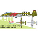 vbc 1/48 AJR U@ A-10C T_[{gII h~VKBR100NLOh@ bhfrhyTPA-14z vf