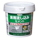 AP9018915 アサヒペン 床用流し込みセメント 750g(グレー)