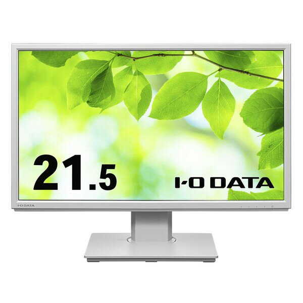楽天Joshin web 家電とPCの大型専門店I/Oデータ 21.5型 液晶ディスプレイ フリースタイルスタンド＆広視野角ADSパネル採用（ホワイト） LCD-DF221EDW-F