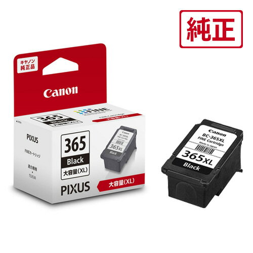 キヤノン ［純正］インクカートリッジ（ブラック/大容量） Canon　FINEカートリッジ BC-365XL...