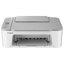 キヤノン A4プリント対応 インクジェットプリンター複合機 ホワイト Canon PIXUS ピクサス TS3530 PIXUSTS3530WH