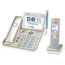 VE-GD78DL-N パナソニック コードレス電話機（子機1台付き）シャンパンゴールド Panasonic ル・ル・ル（RU・RU・RU） [VEGD78DLN]･･･