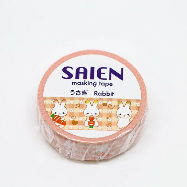 UR-0032 SAIEN ޥ󥰥ơסʥꥸʥ  15mm10m