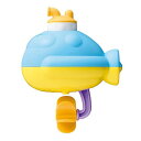 ローヤル ジャージャーサブマリン