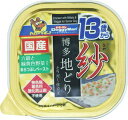 紗 博多地どり 13歳から用 六穀と緑黄色野菜入り 100g ドギーマンハヤシ サヤハカタドリ13ロツコクヤサイ100