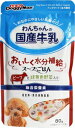 わんちゃんの国産牛乳スープごはん ビーフと緑黄色野菜入り 80g ドギーマンハヤシ ギユウニユウSPゴハンビ-フV80