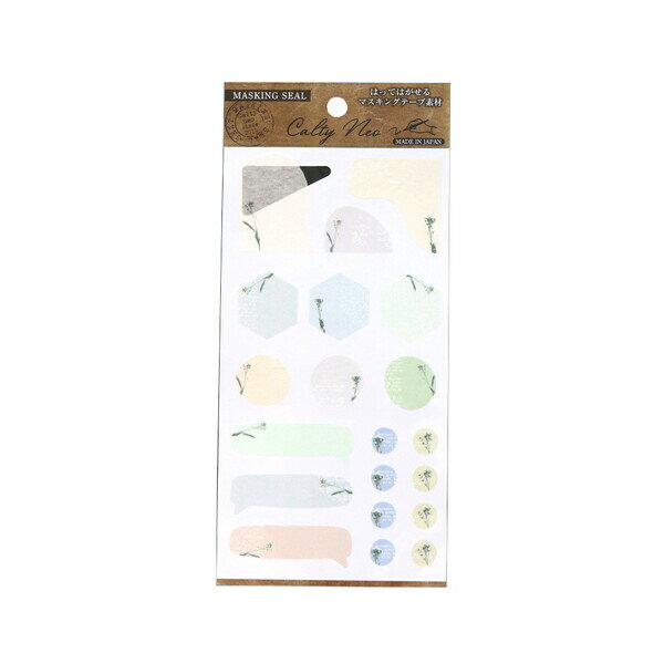 【返品種別B】□「返品種別」について詳しくはこちら□◆大人可愛いくすみカラーにキラキラした箔押しがとってもお洒落。■　仕　様　■商品サイズ(約)：高さ175mm×幅90mm商品素材：和紙、箔パッケージ：紙、フック対応PP袋入りパッケージサイ...