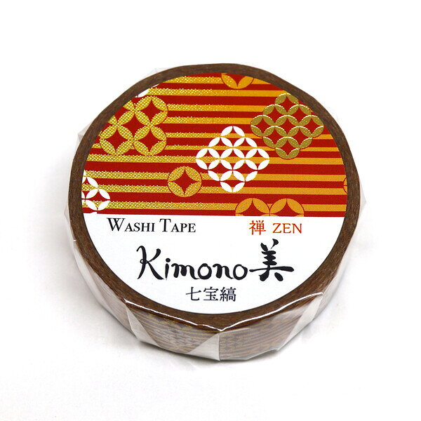 kimono美 マスキングテープ（七宝縞 15mm×7m） GR-3025