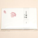 kimono美 懐紙(バラ) #3005