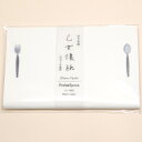 カミイソ産商 懐紙(乙女懐紙Fork&Spoon) #3009