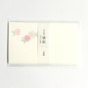 kimono美 懐紙(八重桜) #3040