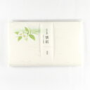 kimono美 懐紙(茶花) #3042