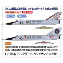 nZK 1/72 F-106A f^_[g goCZejAhy02402z vf