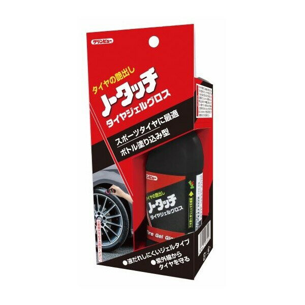 �����ͥ󥱥ߥ��륺 �Ρ����å��������䥸���륰���� �ܥȥ��ɤ���ߥ����� 23552