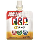 キューピーコーワαチャージ 100ml 興和 キユ-ピ-アルフアチヤ-ジ100ML