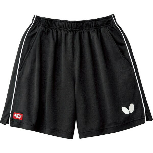 バタフライ 卓球用ゲームパンツ パステップ・パンツ2（シルバー・サイズ：2XO） BUT-51970-280-2XO