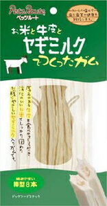 犬用おやつ お米と牛皮とヤギミルクでつくったガム 棒型 8本 ペッツルート コメウシカワトヤギMガムボ..
