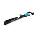 ヘッジトリマー 枝切り 刈払機 MUH011GZ マキタ 充電式ヘッジトリマ (本体のみ) 600mm makita