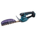 ヘッジトリマー 枝切り 刈払機 MUH267DZ マキタ 充電式ミニ生垣バリカン (本体のみ) 刈込幅260mm makita