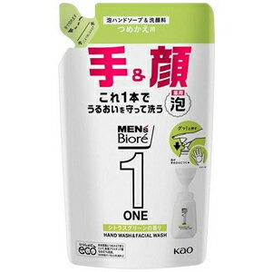 【返品種別A】□「返品種別」について詳しくはこちら□※仕様及び外観は改良のため予告なく変更される場合がありますので、最新情報はメーカーページ等にてご確認ください。◆手も顔もこれ1本！　手洗い＆洗顔の新習慣！　◆いつもの生活行動の中で自然に手洗い、洗顔回数が増える！　◆使いやすい泡スタンプだから楽でストレスが減り、洗面所・キッチンもすっきり！　◆肌のうるおいを守って洗え、シェービングまでできます。■成分：グリチルリチン酸ジカリウム＊、水、PG、PEG6000、濃グリセリン、エタノール、ラウリルヒドロキシスルホベタイン液、水酸化カリウム液（A）、ラウリン酸、POEラウリルエーテル酢酸、ミリスチン酸、アルギニン、グリセリルエチルヘキシルエーテル、アクリル酸アルキル共重合体エマルション-1、パルミチン酸、フェノキシエタノール、アクリルアミド・アクリル酸・塩化ジメチルジアリルアンモニウム共重合体液、エデト酸塩、香料＊は「有効成分」無表示は「その他の成分」※商品の改良や表示方法の変更などにより、実際の成分と一部異なる場合があります。実際の成分は商品の表示をご覧ください。■販売名：メンズビオレONE薬用泡洗顔＆ハンドソープ■商品区分：医薬部外品■原産国：日本発売元、製造元、輸入元又は販売元：花王商品区分：医薬部外品広告文責：上新電機株式会社(06-6633-1111)日用雑貨＞バス・トイレ・洗面＞洗面＞ハンドソープ＞泡