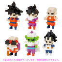 カワダ 【1パック】nanoblock(ナノブロック)ミニナノ ドラゴンボールZ【NBMC_24】