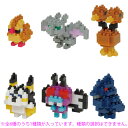 カワダ 【1パック】nanoblock(ナノブロック)ミニナノ ポケットモンスター ひこうタイプ【NBMC_31】