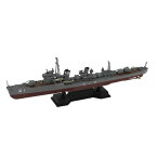 ピットロード 1/700 スカイウェーブシリーズ 日本海軍 初春型駆逐艦 子日（ねのひ）【SPW76】 プラモデル