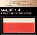 マキアージュ ドラマティックチークカラー(クリーム)OR423 マンゴーソルベ 資生堂 MQ Dチ-ク(C) OR423