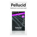 PCD203 ペルシード 超極細繊維のマイクロファイバー プレミアムクロス ビッグサイズ Pellucid