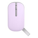 ASUS(エイスース) Bluetooth/2.4GHzワイヤレス マシュマロマウス(ライラックミストパープル/ブレイブグリーン) Marshmallow Mouse MD100 MD100_MOUSE_PU