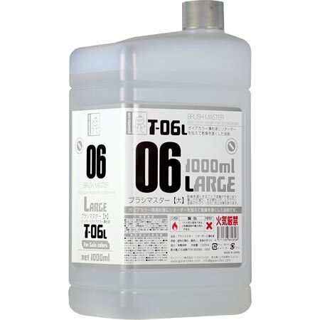 ガイアノーツ T-06L ブラシマスター1000ml