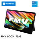 Windows タブレット 富士通 FMV LOOX L75/G（Core i5/8GB/256GB）13.3型 Windows タブレットPC FMVL75GB