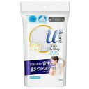 ビオレu ザ ボディ まさつレスボディスティック 花王 ビオレUTB マサツレスステイツク